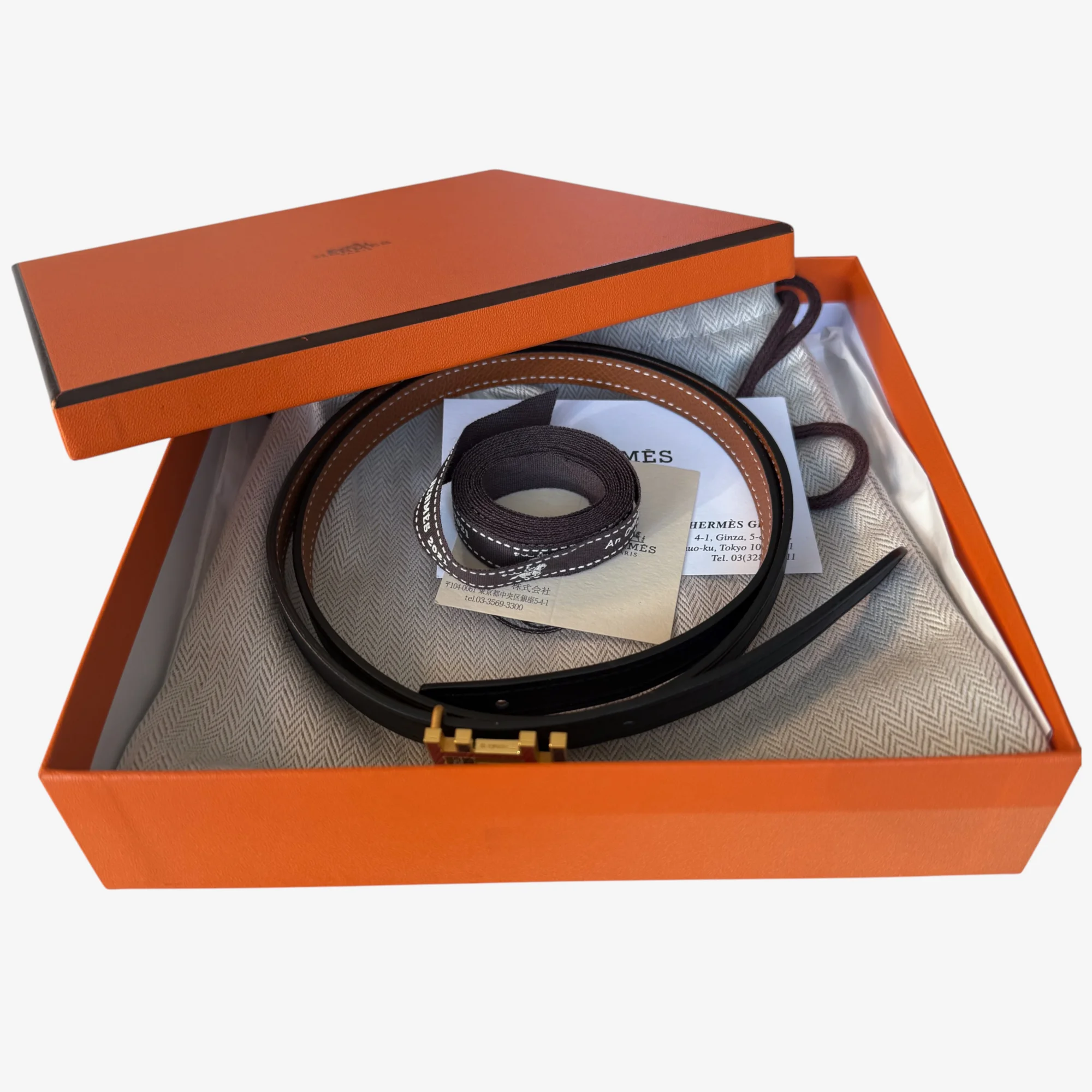 Hermès H au Carré Reversible Leather Strap 13 mm - Image 6